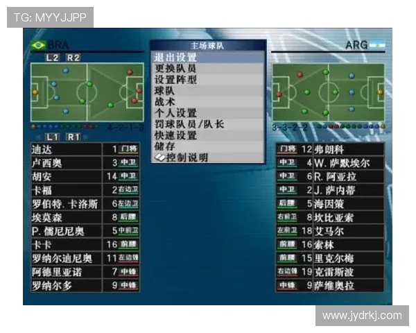 上海足球队个人能力深度解析与发展潜力探讨