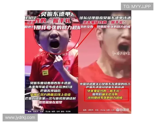 乒乓球意识排行榜揭晓西安乒乓球队荣登第六名展现强大实力 乒乓球意识排行榜揭晓西安乒乓球队荣登第六名展现强大实力