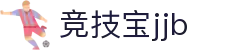 竞技宝·(JJB)官网-华语电竞行业引领者